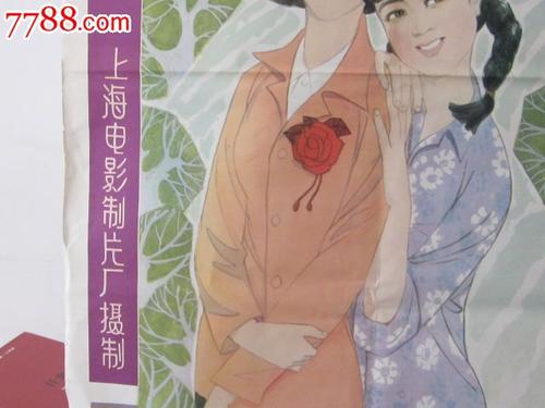 名古屋学院大学机械工程文凭证书